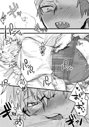 Congratulations Congratulations