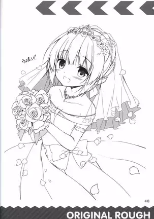 金色ラブリッチェ-Golden Time- colorful life book