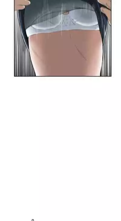 【周二连载】偷窥（作者：李乙 & 經文旗） 第1~125话