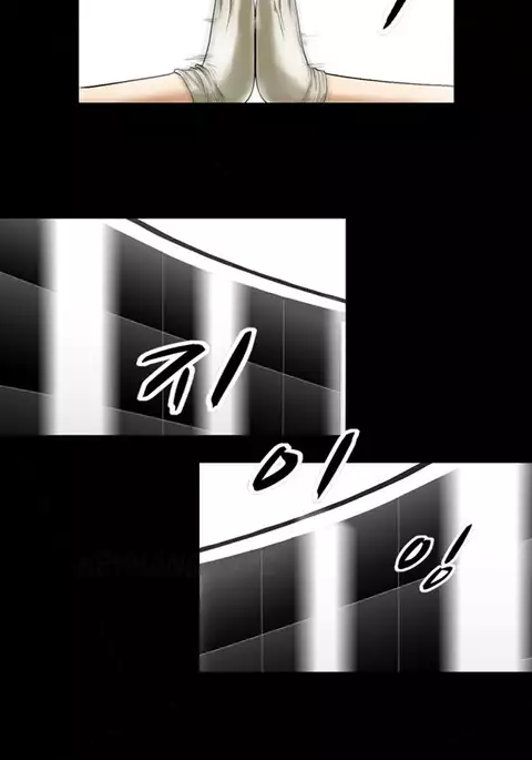 The Taste of Hands Ch.1-64