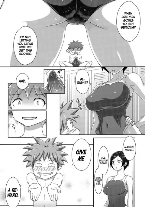 Gohoubi Time! | Reward Time! =TLL + CW=