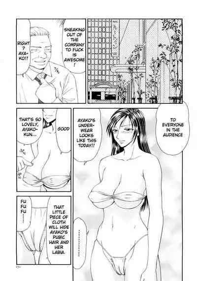 [Ikoma Ippei] Caster Ayako Kanzenban Ch. 1-16 [English] [lodhel]