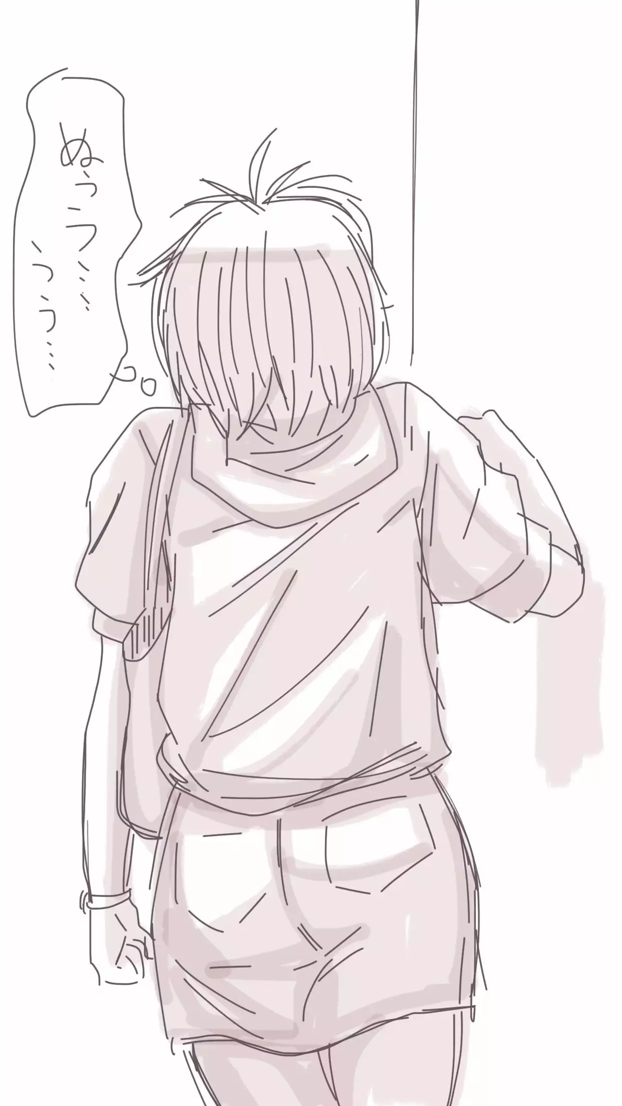 Onaco-chan no Enikki