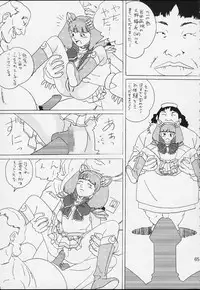 [RPG Company 2 (Various)] Lolita-Spirits 4 (Various)