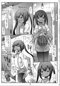 (C78) [Magic Machinery (RT.)] Azunyan Panic! (K-ON)