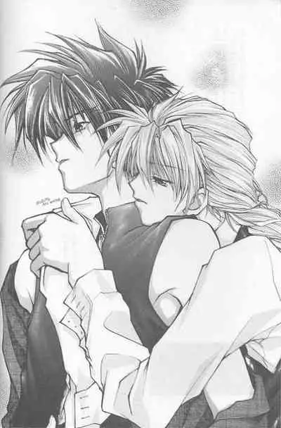 Starcrossed Lovers Epilogue