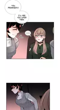 [Silverstar] Talk To Me Ch.1-30 (English) (Ongoing)