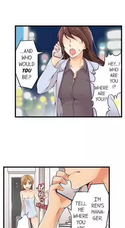 Ren Arisugawa Is Actually A Girl