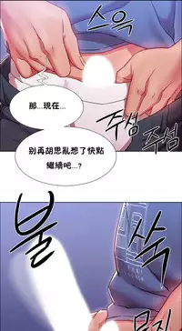 Rent girls 出租女郎 Chinese Rsiky