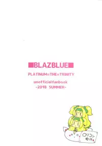 [C94] [TinyPrecious (Various)] AngelSinfonia~for ADULT~ (BLAZBLUE)