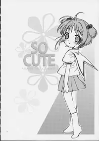 (CR31) [Nagisawaya (Nagisawa You)] So Cute (Cardcaptor Sakura)
