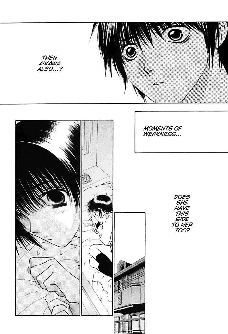 Bitter Virgin V3 - Ch17