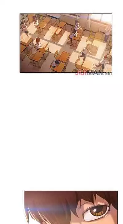 【周六连载】不良女房客（作者：Overlab studio） 第1~24话