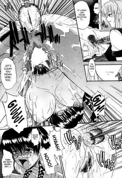 Nyuudaku Gansho - SEX is needed for school life