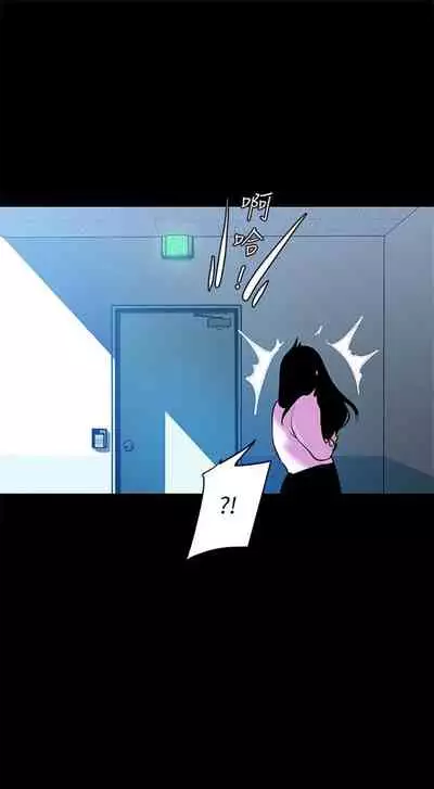 (週1)美麗新世界 1-75 中文翻譯 (更新中)