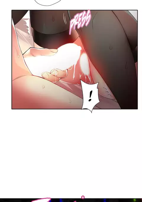 Lilith`s Cord Ch.1-39