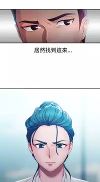 [Studio Gale] Lady Garden 淑女花苑 第一季 [Chinese]