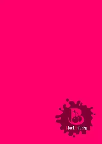 発情うさぎ♂の躾け方～まずは触手を用意します～