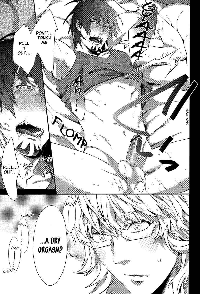 H na Game wa Osuki Desho!