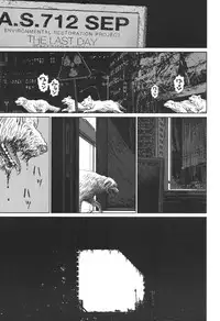 [Higashiyama Show] Implicity 5-11