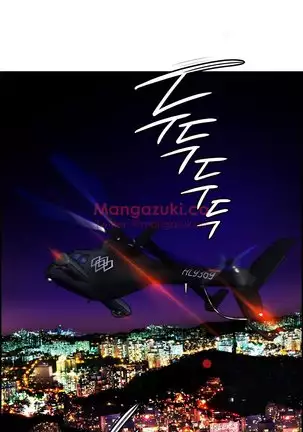 Lilith`s Cord Ch.0-43