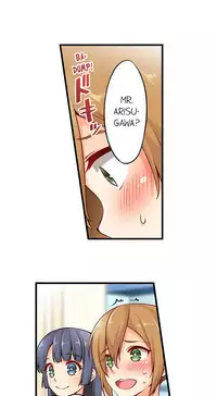 Ren Arisugawa Is Actually A Girl