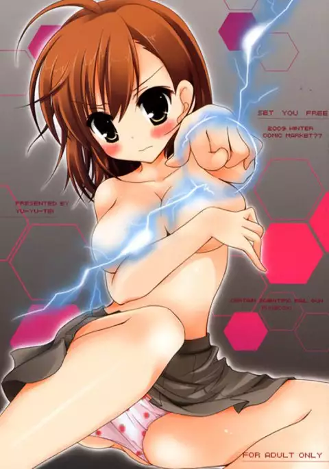 SET YOU FREE sampple