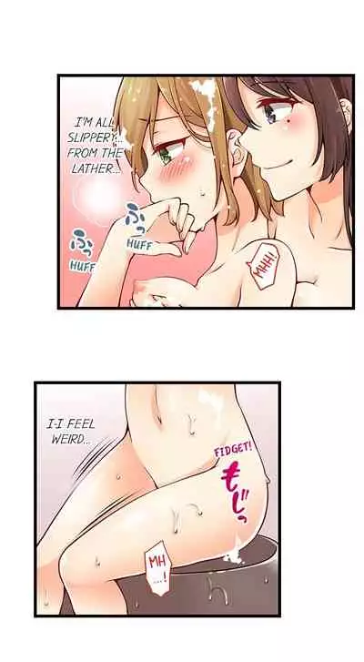 Ren Arisugawa Is Actually A Girl