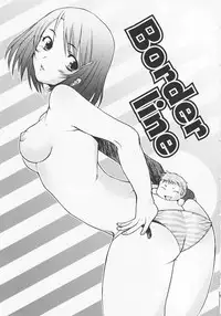 [Sakai Hamachi] Tsumeawase