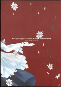 [Chronolog] - Pure Pure - Original Picture and Rough Sketches Book