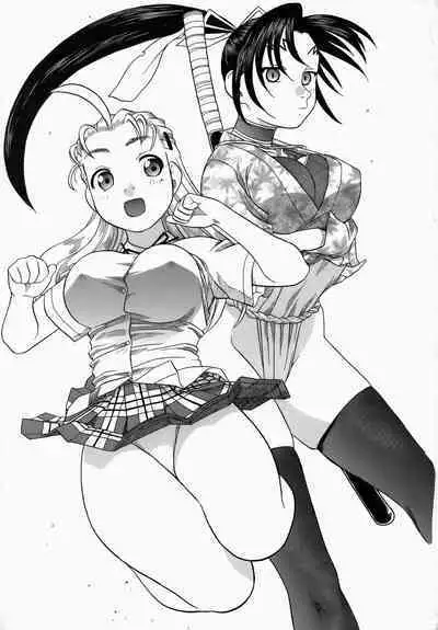 Shigure and Miyu in School Life