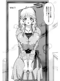 [Amami Matoba] Hakenzuma Arisa