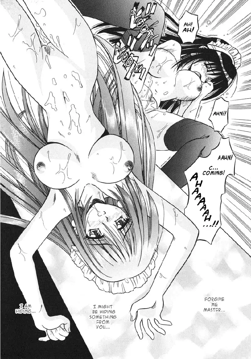 Palladium Garden 01 - Provisional