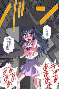 [Hicoromo Kyouichi] Delusion Recorder