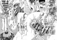 Ryoujoku!! Urechichi Paradise