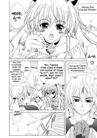 [Lapis Lazuli] Dual Girls [English] [Reromanga]