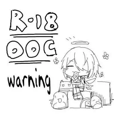 Impotent Fury pg 23-112