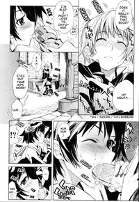 [Shinonome Tarou] Swing Out Sisters [English] [Lint]