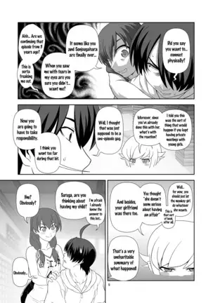 Nagamonogatari | Extenstory