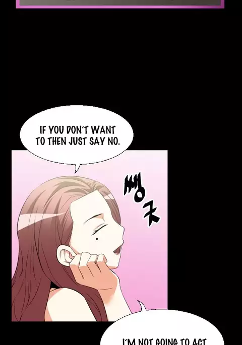 Love Parameter Ch.1-73