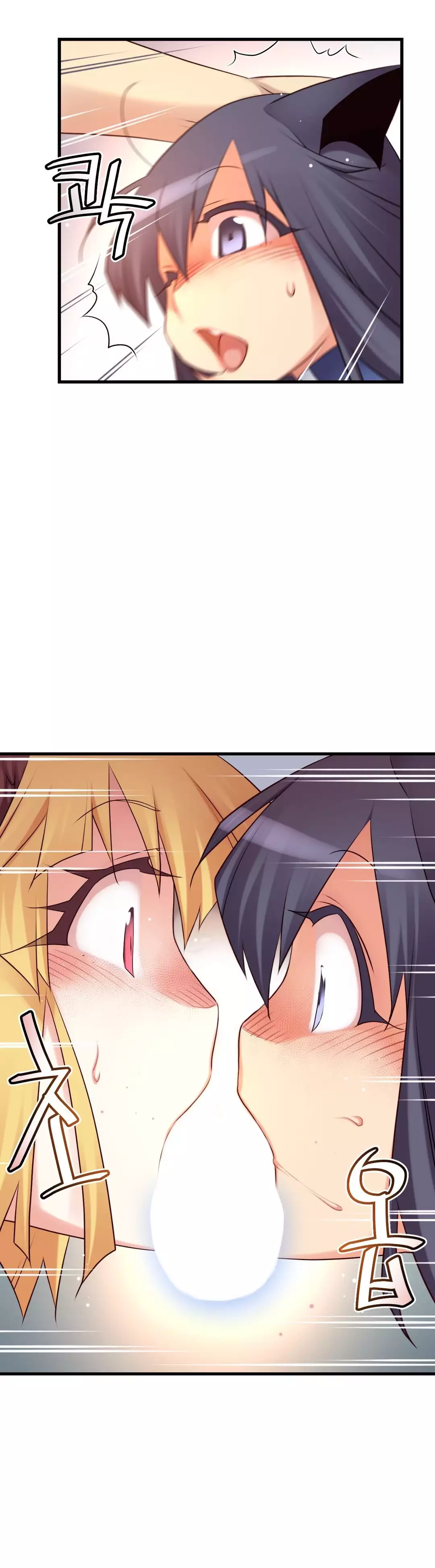 Master in My Dreams Ch.90-111