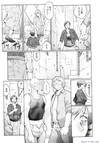 Comic Shingeki 2009-12