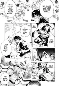 [Shinonome Tarou] Swing Out Sisters [English] [Lint]