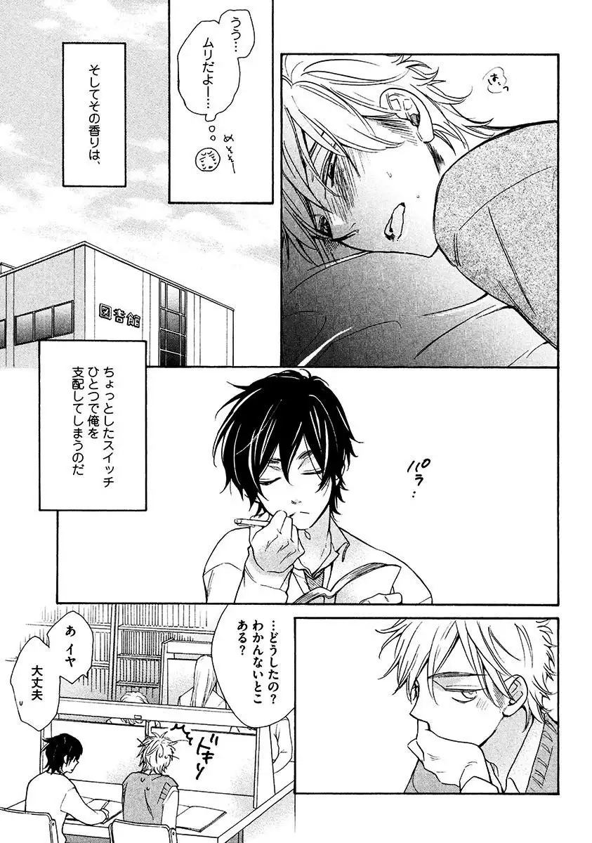 Kimi Note - Your Note