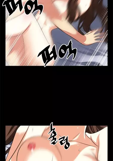 Love Parameter Ch.1-56