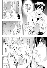 [blackmonkey] study together