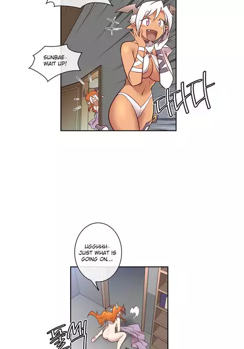 Master in My Dreams Ch.0-34