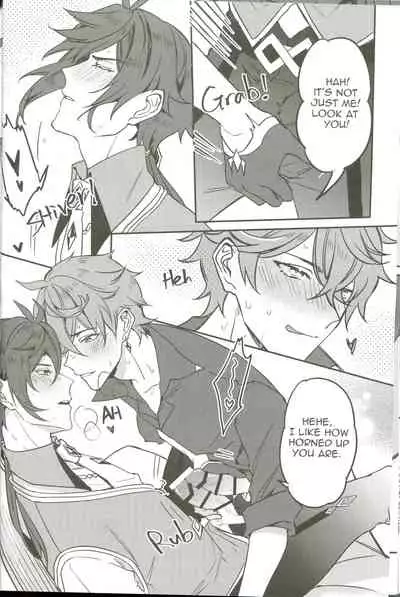 The Intoxicated Harbinger and Archon