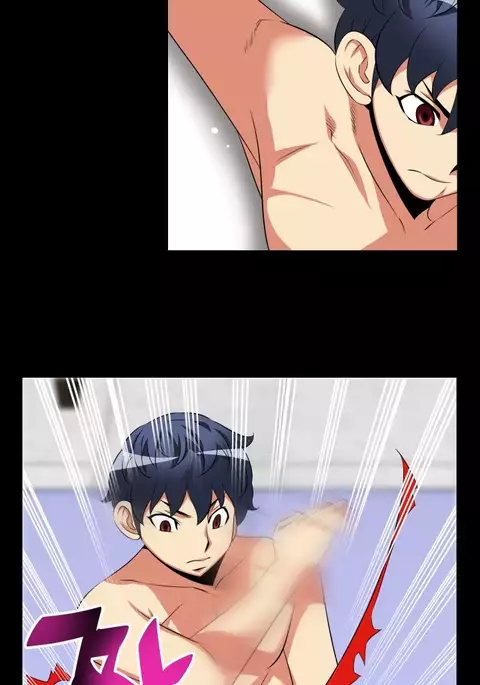 Love Parameter Ch.1-74