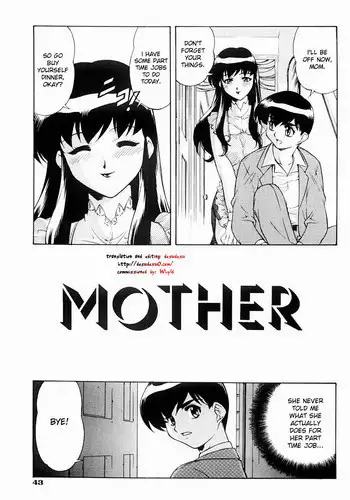 [Minazuki Satsuki] Mother [English] [DesuDesu]